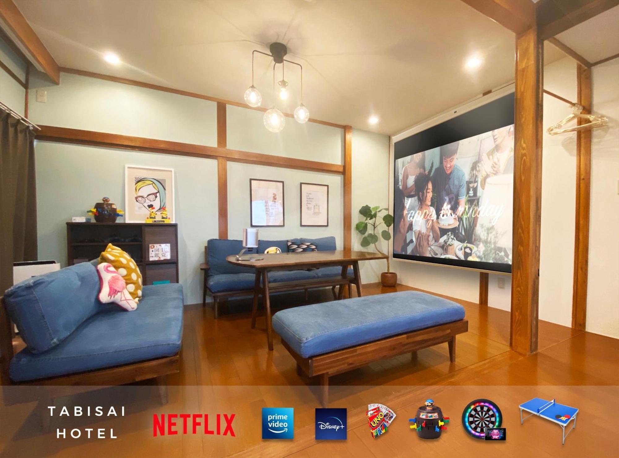 Tabisai Hotel House 博多 Fukuoka  Zewnętrze zdjęcie