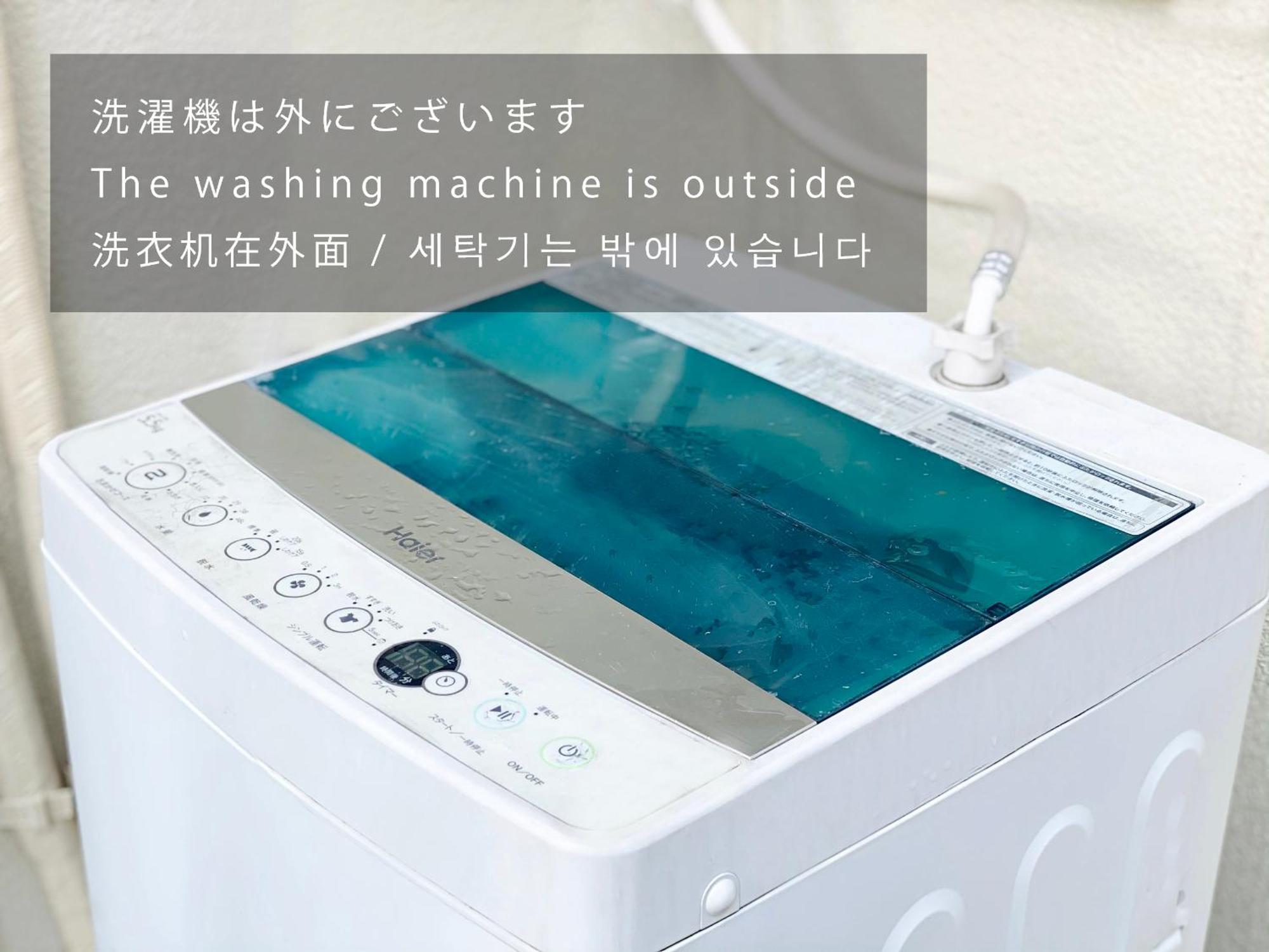 Tabisai Hotel House 博多 Fukuoka  Zewnętrze zdjęcie